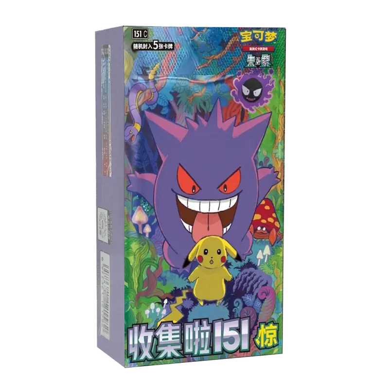 Pokémon | Collect 151: Hope Chinese Slim Booster Box – 151C | 15 Packs