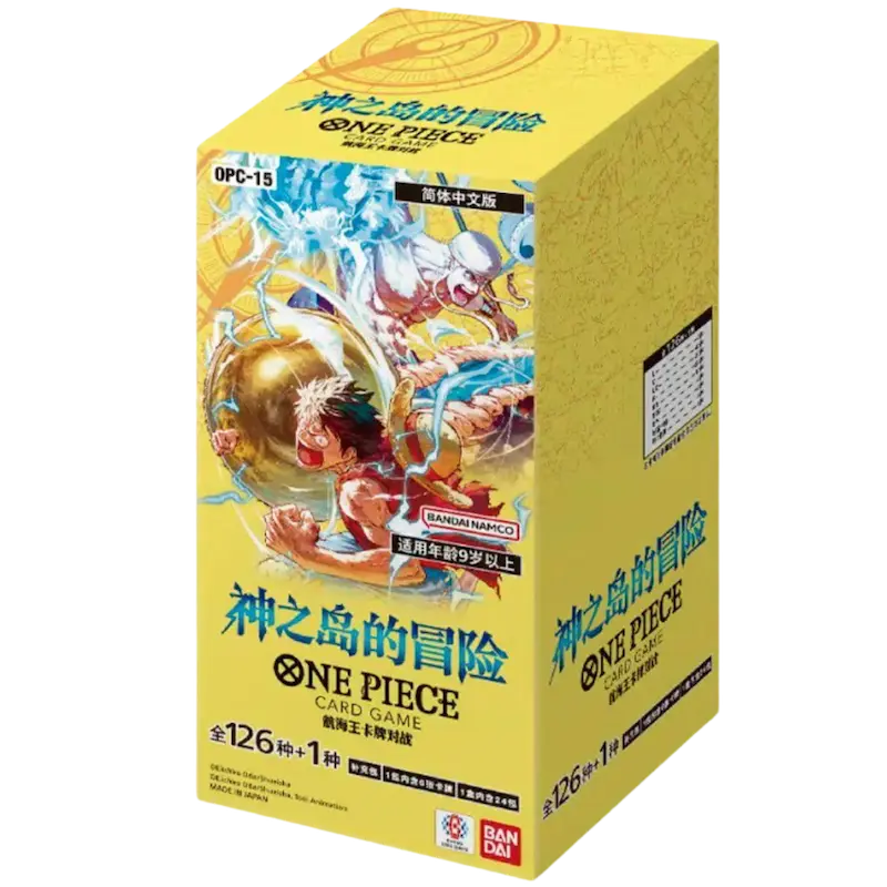 One Piece | Adventure on KAMI's Island Japanese Booster Box – OP15 | 24 Packs | 144 Cards