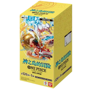 One Piece | Adventure on KAMI's Island Japanese Booster Box – OP15 | 24 Packs | 144 Cards