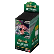 One Piece | Legacy of the Master Japanese Booster Box – OP12 | 24 Packs | 144 Cards