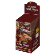 One Piece | Paramount War Japanese Booster Box – OP02 | 24 Packs | 144 Cards