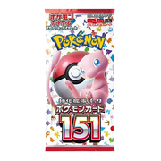 Pokémon 151 Booster Box – Japanese | Scarlet & Violet sv2a