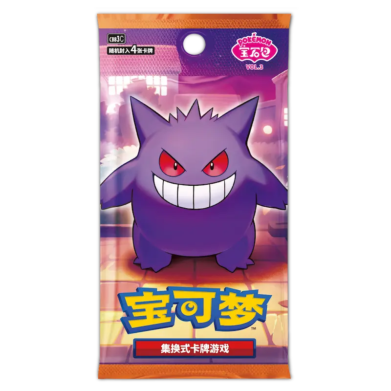Gem Pack Vol. 3 Booster Box – Simplified Chinese | Pokémon Scarlet & Violet