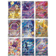 Gem Pack Vol. 3 Booster Box – Simplified Chinese | Pokémon Scarlet & Violet