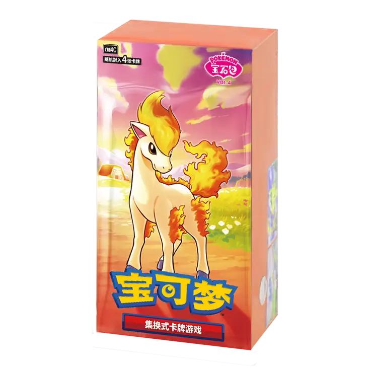 Gem Pack Volume 4 Booster Box – Simplified Chinese | Pokémon Scarlet & Violet