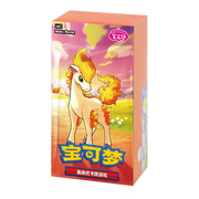 Gem Pack Volume 4 Booster Box – Simplified Chinese | Pokémon Scarlet & Violet