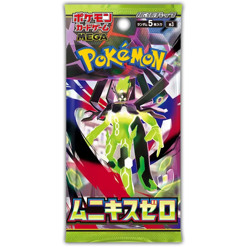 Nihil Zero Booster Box – Japanese | Pokémon Mega Evolution