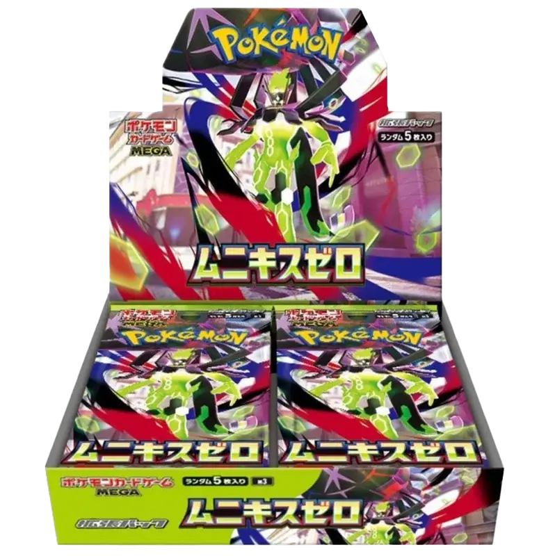Nihil Zero Booster Box – Japanese | Pokémon Mega Evolution