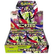 Nihil Zero Booster Box – Japanese | Pokémon Mega Evolution