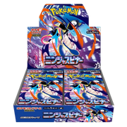 Ninja Spinner Booster Box – Japanese | Pokémon Mega Evolution