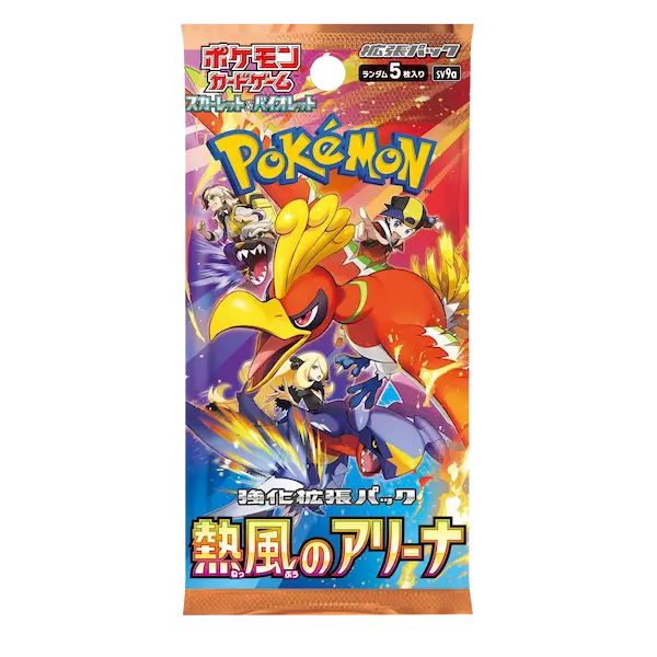 Heat Wave Arena Booster Box – Japanese | Pokémon Scarlet & Violet