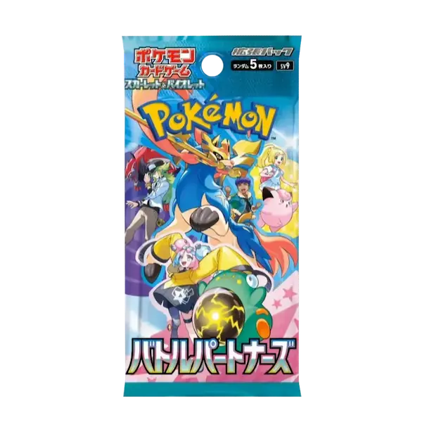 Battle Partners Booster Box – Japanese | Pokémon Scarlet & Violet