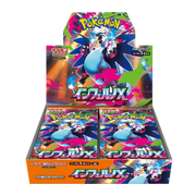 Inferno X Booster Box – Japanese | Pokémon Mega Evolution