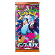 Inferno X Booster Box – Japanese | Pokémon Mega Evolution