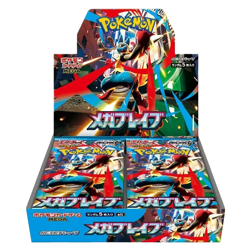 Mega Brave Booster Box – Japanese | Pokémon Mega Evolution