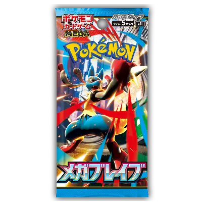 Mega Brave Booster Box – Japanese | Pokémon Mega Evolution