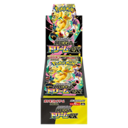 Mega Dream Booster Box – Japanese | Pokémon Mega Evolution High Class Box