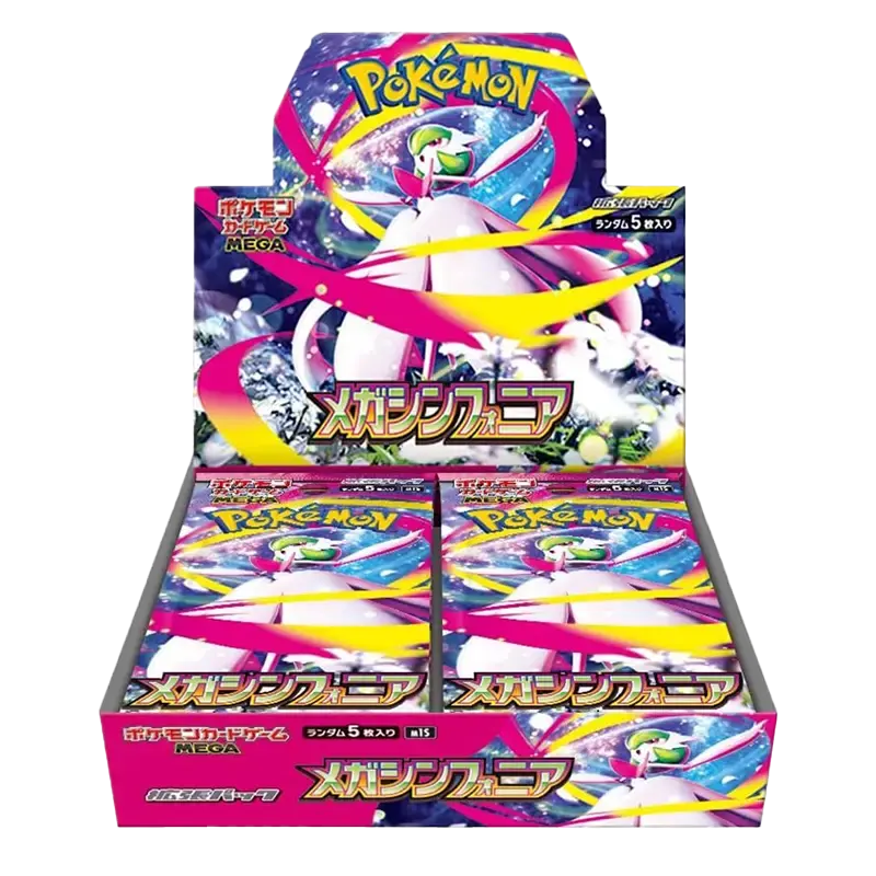 Mega Symphonia Booster Box – Japanese | Pokémon Mega Evolution