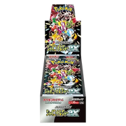 Pokémon | Shiny Treasures ex Japanese Booster Box – SV4a | 10 Packs | 100 Cards