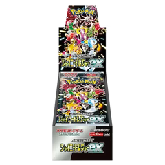 Pokémon | Shiny Treasures ex Japanese Booster Box – SV4a | 10 Packs | 100 Cards