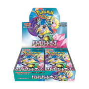 Battle Partners Booster Box – Japanese | Pokémon Scarlet & Violet